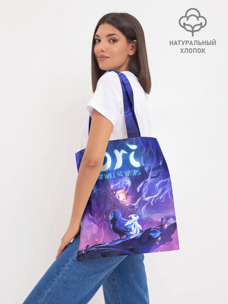 Шоппер база / Ori and the Will of the Wisps