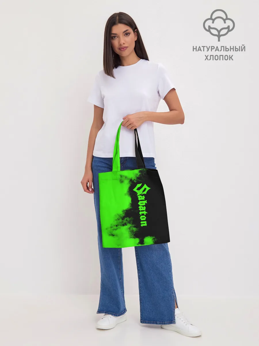 Шоппер база / Sabaton