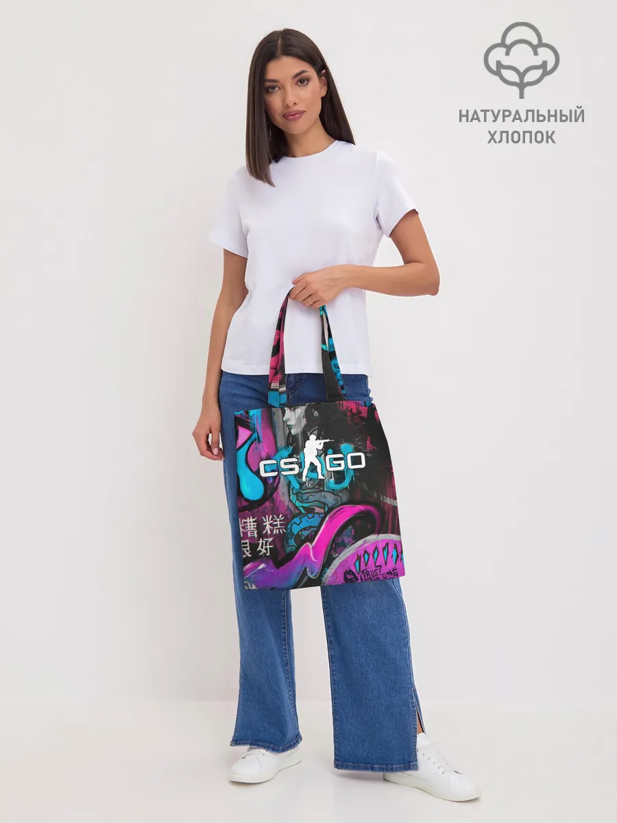 Шоппер база / CS GO - Fever Dream