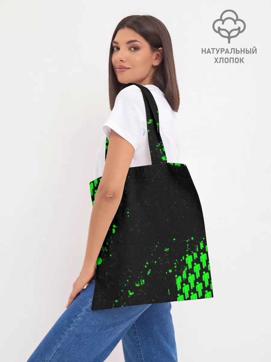 Шоппер база / Billie Eilish