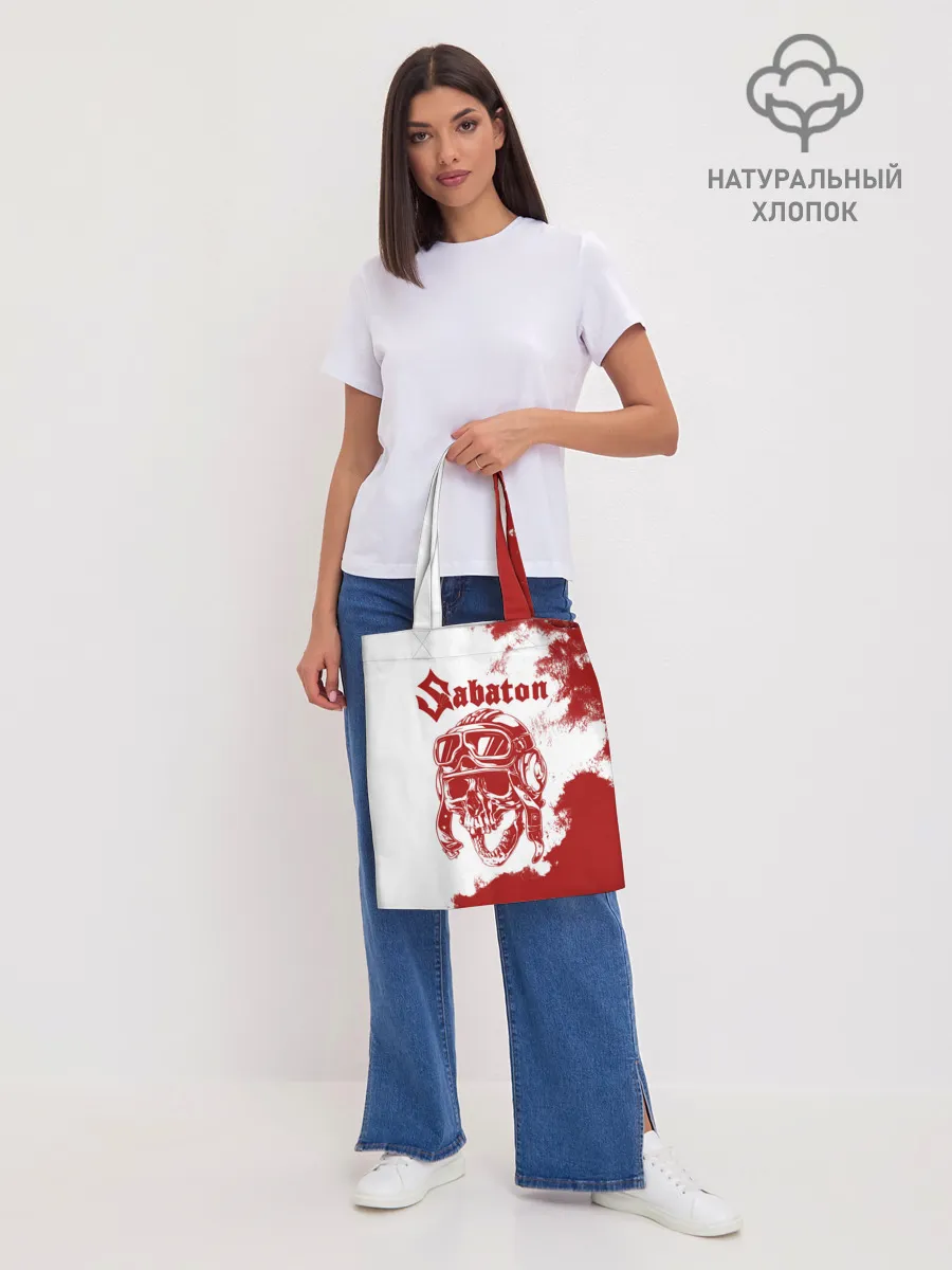 Шоппер база / Sabaton