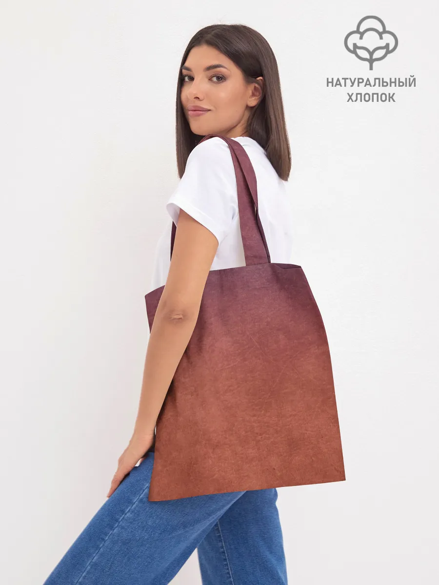 Шоппер база / Дазай и Чуя