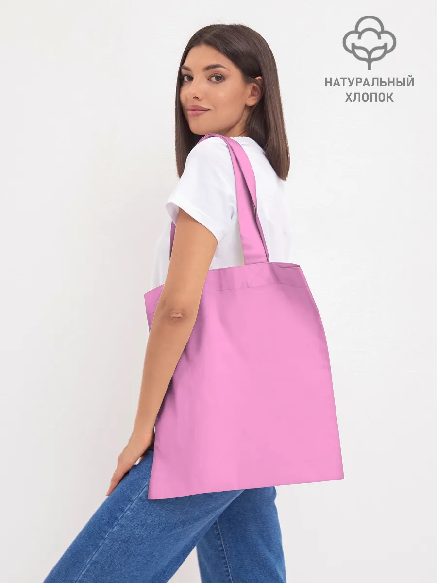 Шоппер база / SAILOR MOON