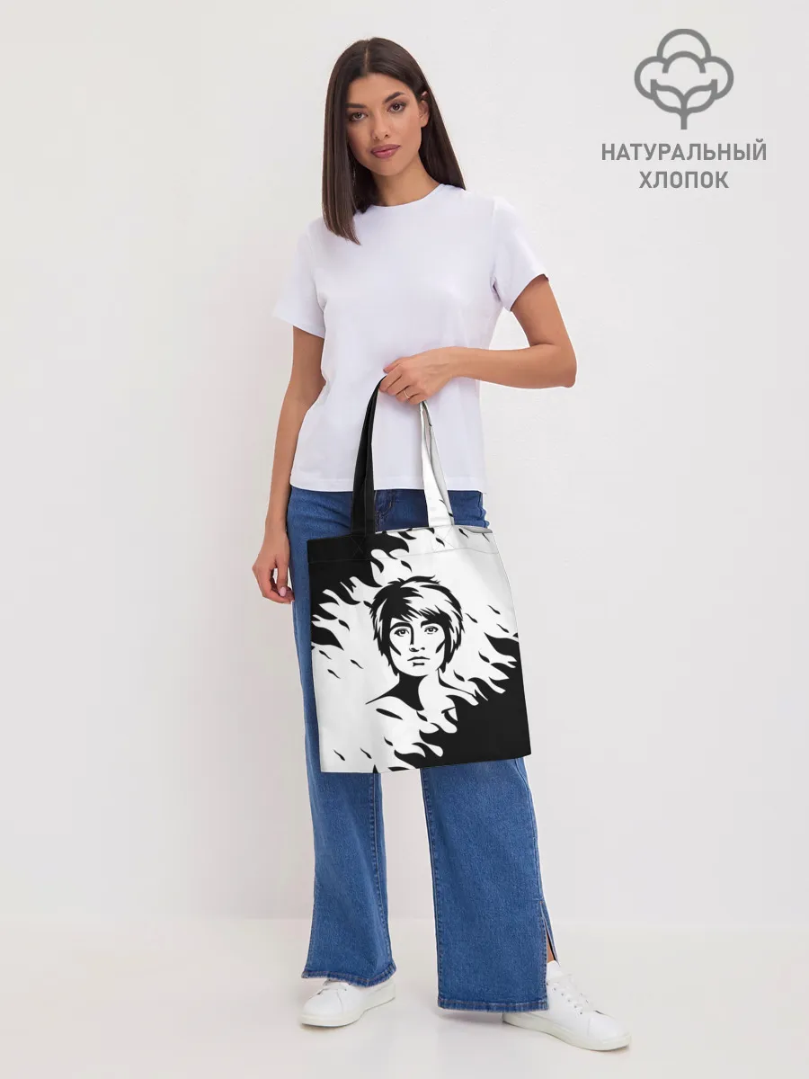 Шоппер база / Zемфира