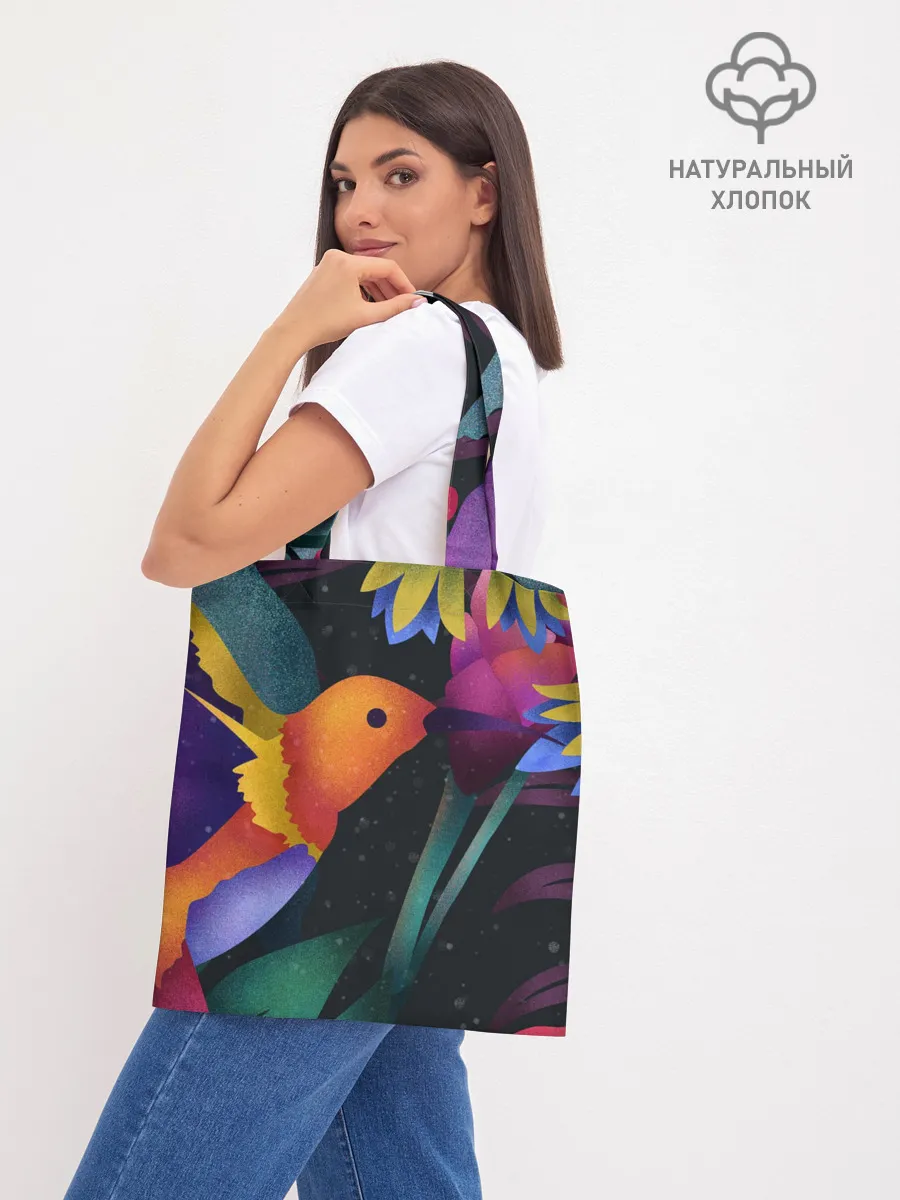 Шоппер база / Колибри