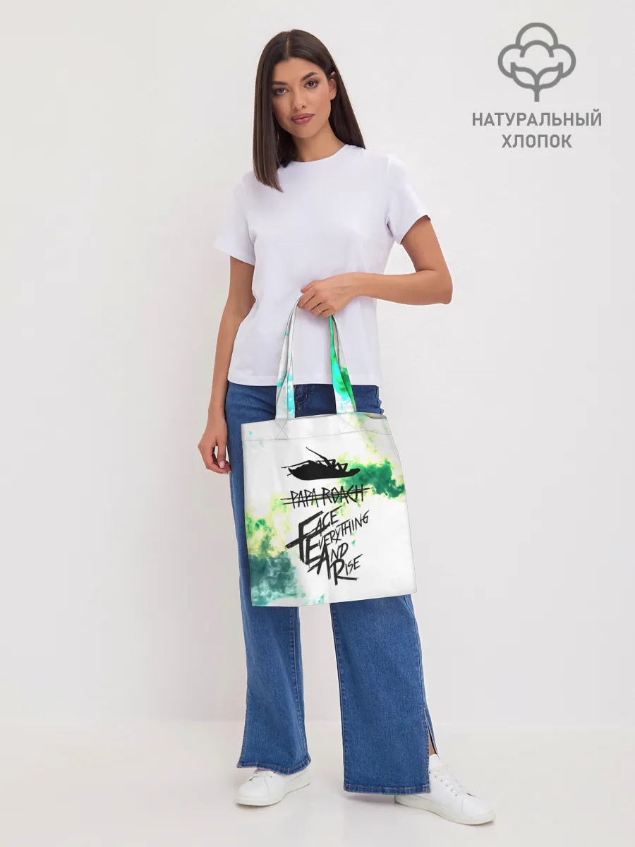 Шоппер база / Papa Roach