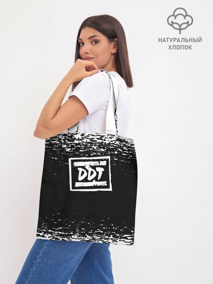 Шоппер база / ДДТ ЛОГО | DDT LOGO