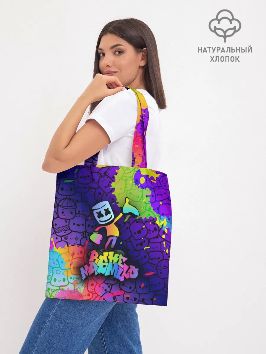 Шоппер база / Marshmello