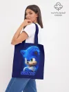 Шоппер база / SONIC