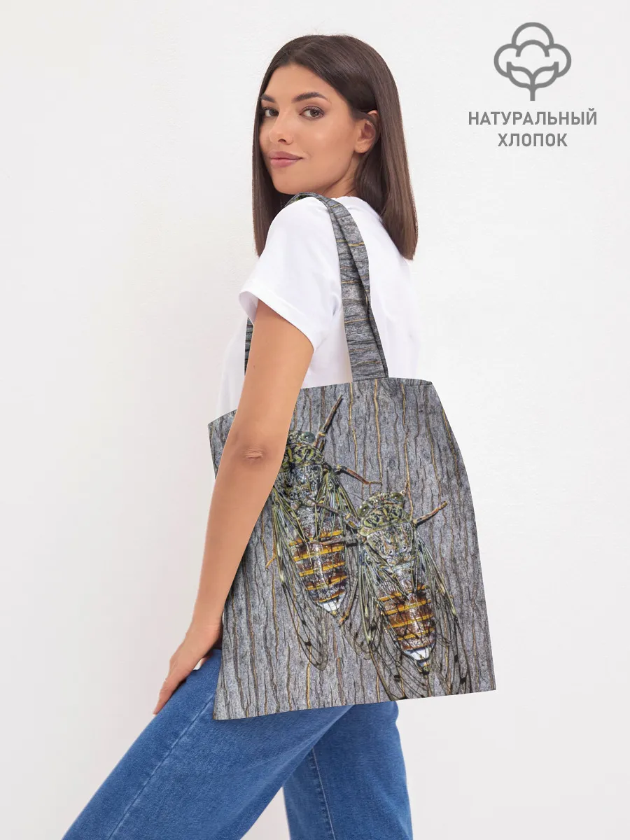 Шоппер база / Цикады