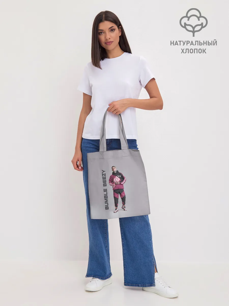 Шоппер база / Bumble Beezy