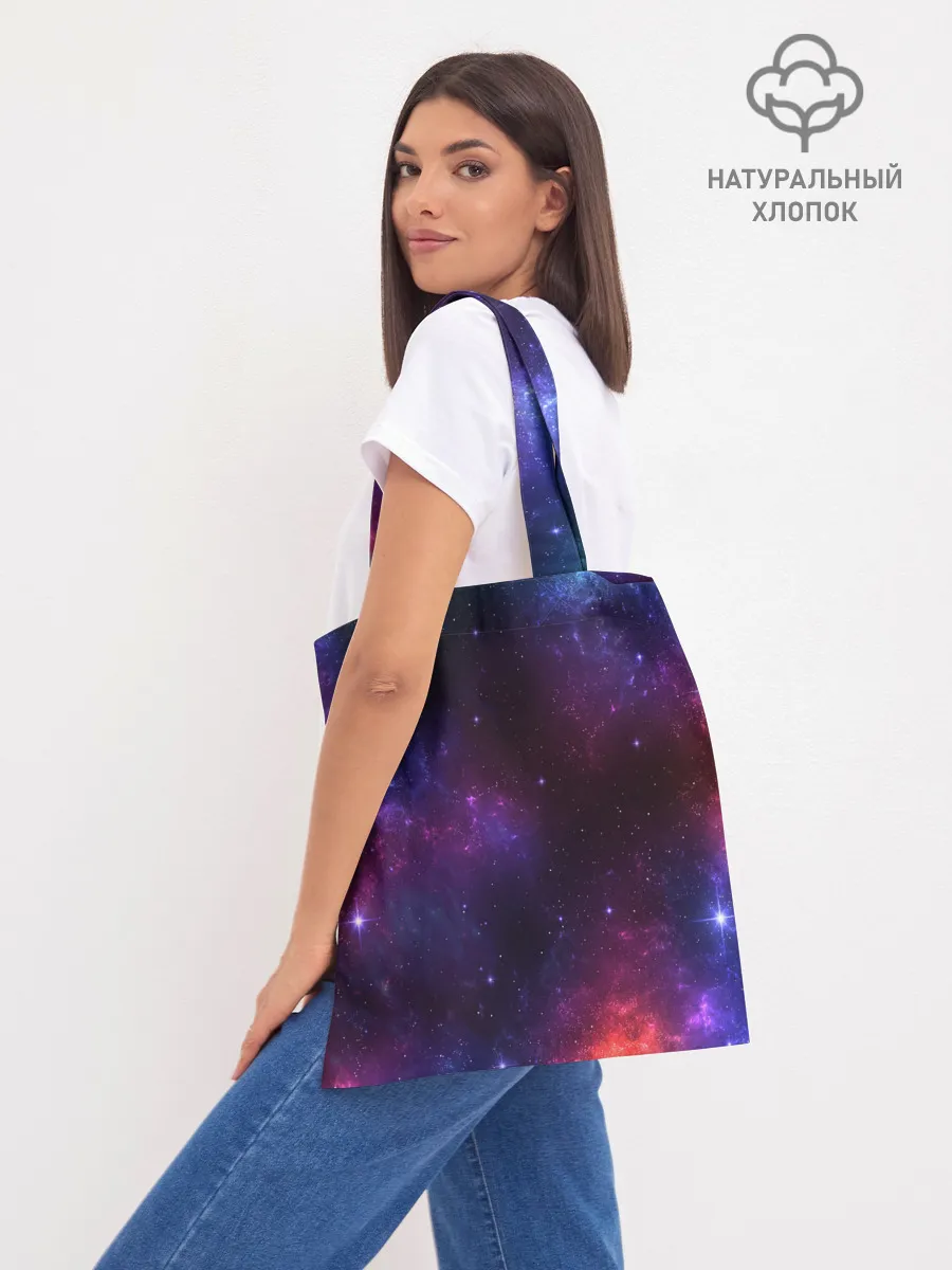 Шоппер база / КОСМОС | SPACE