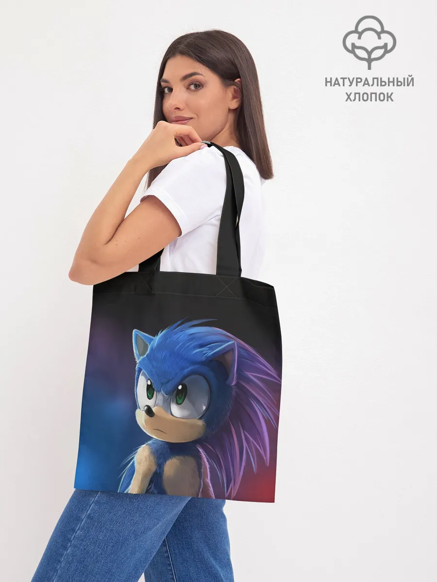 Шоппер база / SONIC