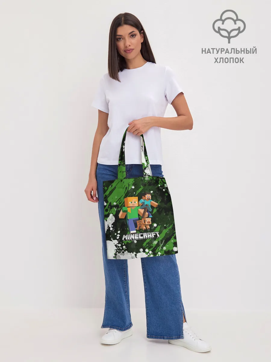 Шоппер база / Minecraft / Майнкрафт