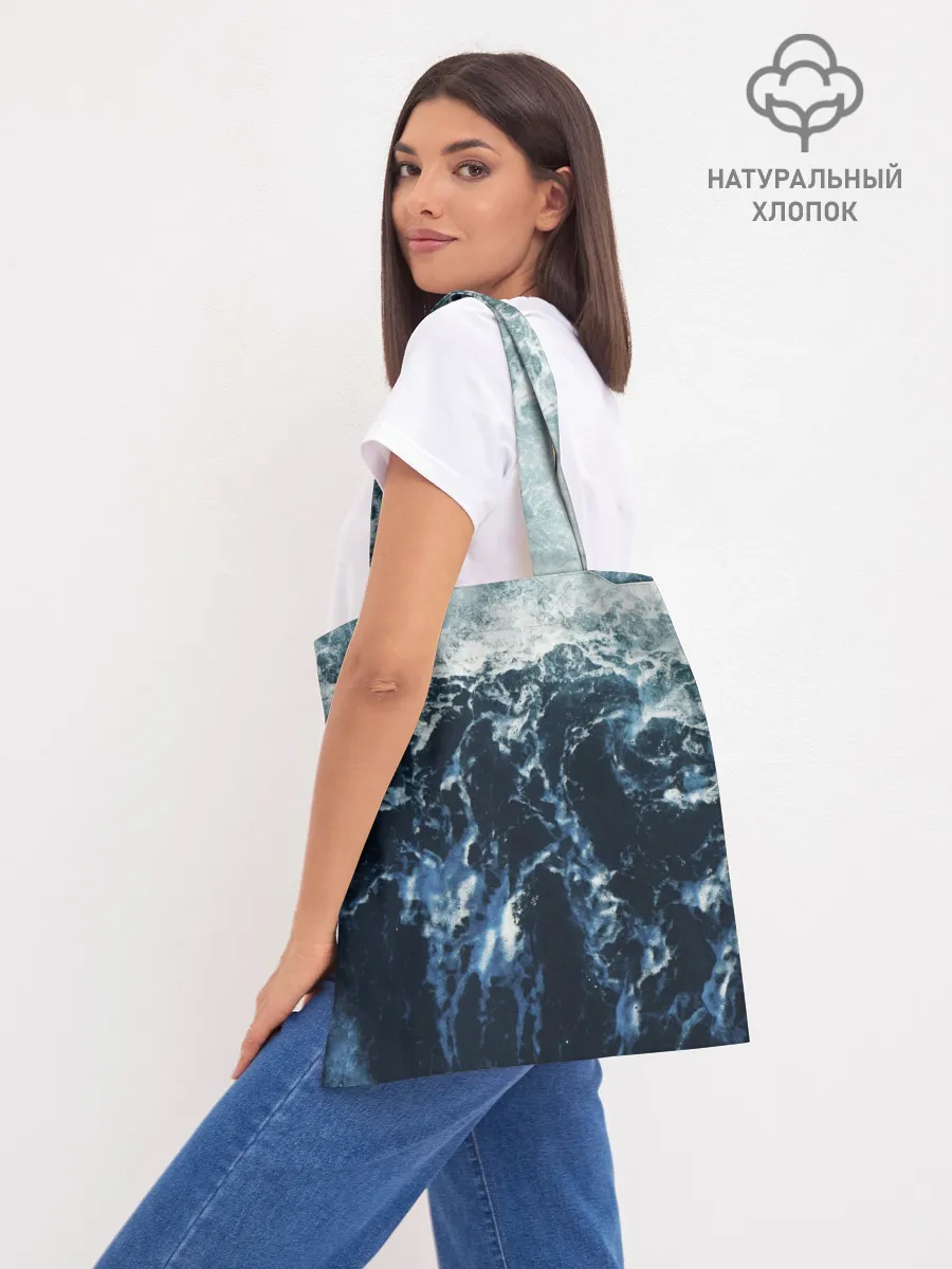 Шоппер база / Alan Walker