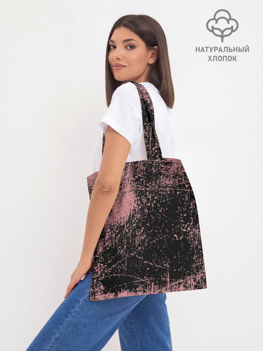 Шоппер база / Deftones