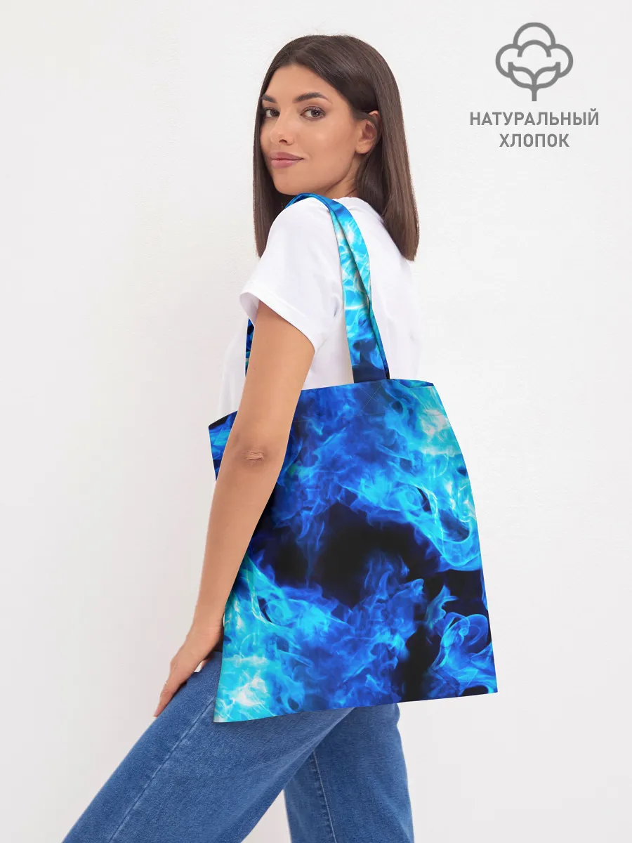 Шоппер база / СИНИЙ ОГОНЬ | BLUE FIRE