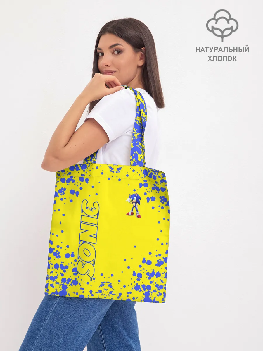 Шоппер база / Sonic.