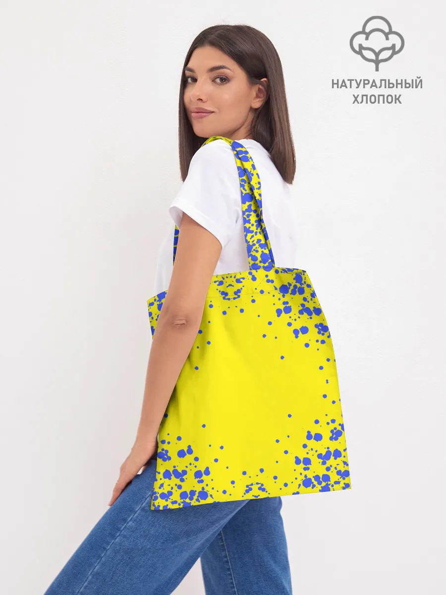 Шоппер база / Sonic.