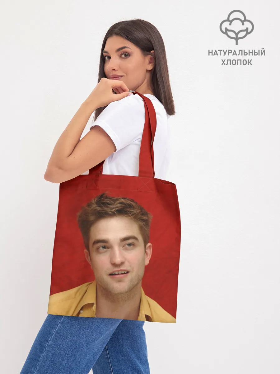 Шоппер база / ROBERT PATTINSON