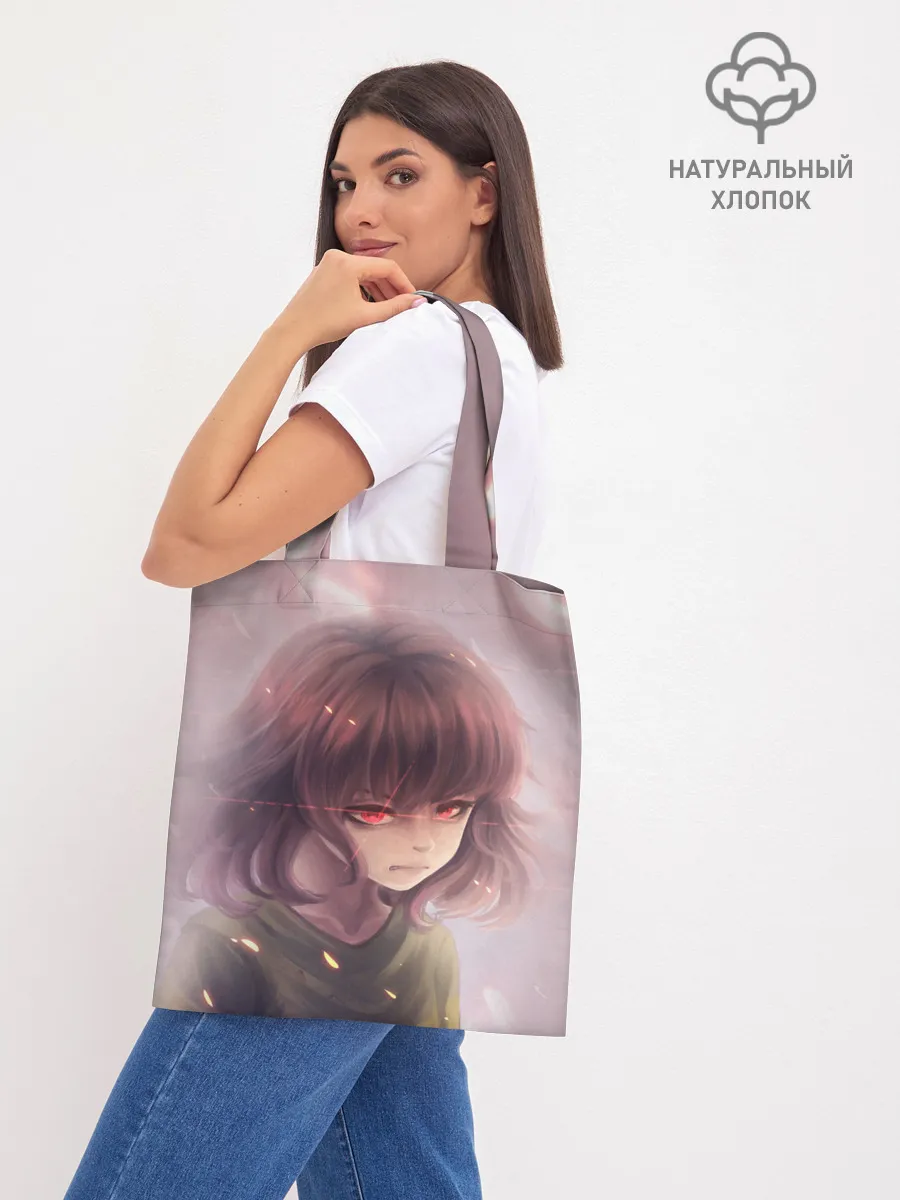 Шоппер база / UNDERTALE