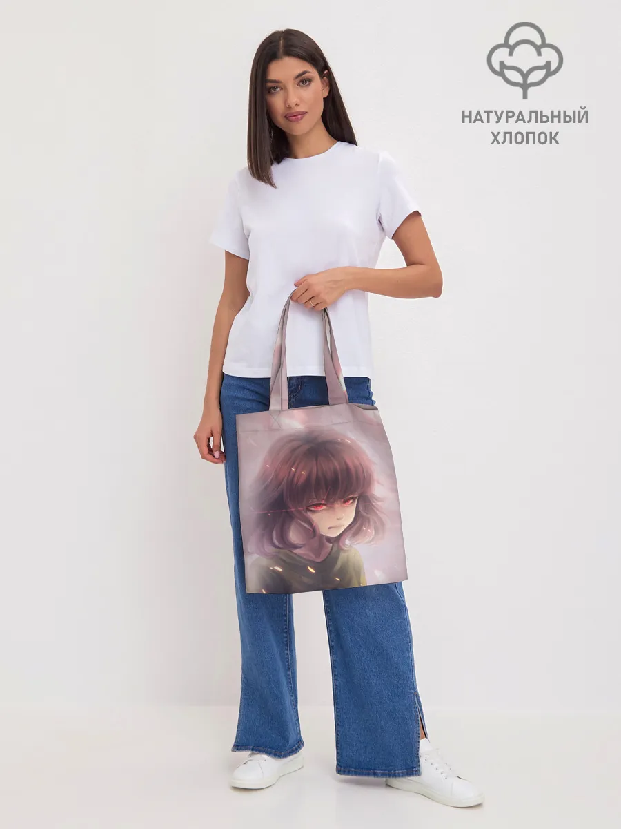 Шоппер база / UNDERTALE