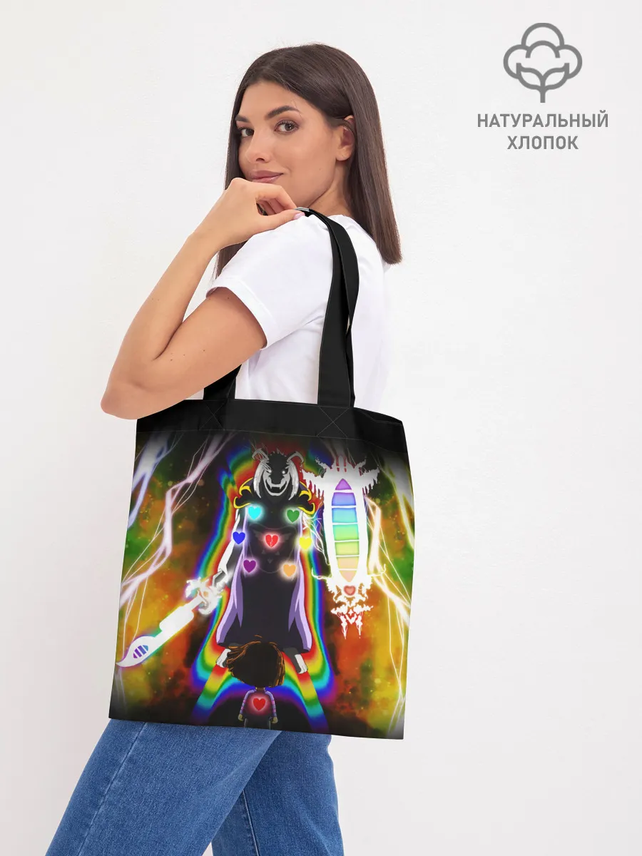 Шоппер база / UNDERTALE