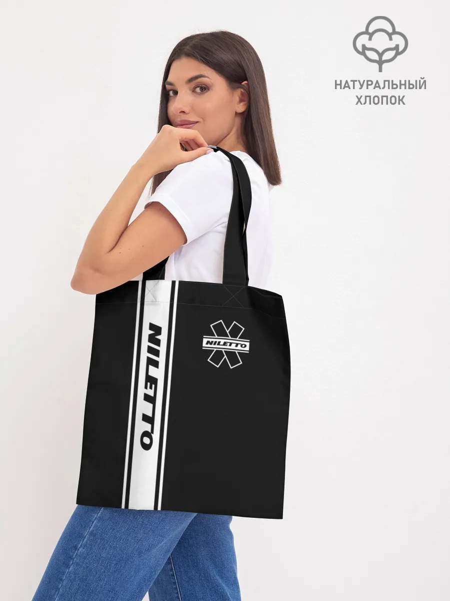 Шоппер база / NILETTO.