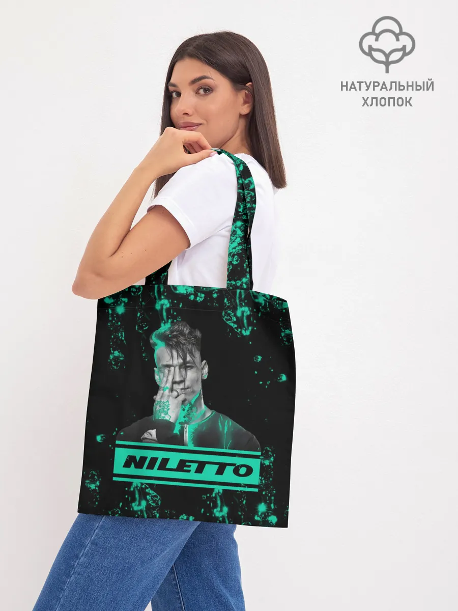 Шоппер база / NILETTO.