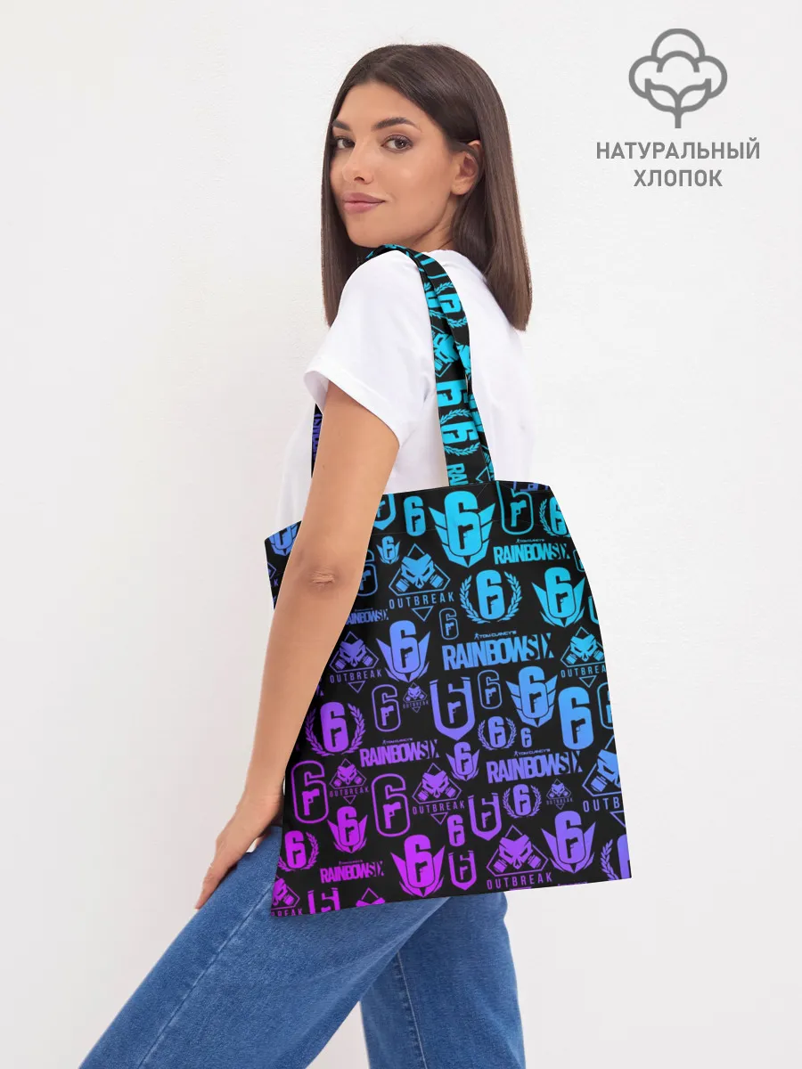 Шоппер база / RAINBOW SIX SIEGE