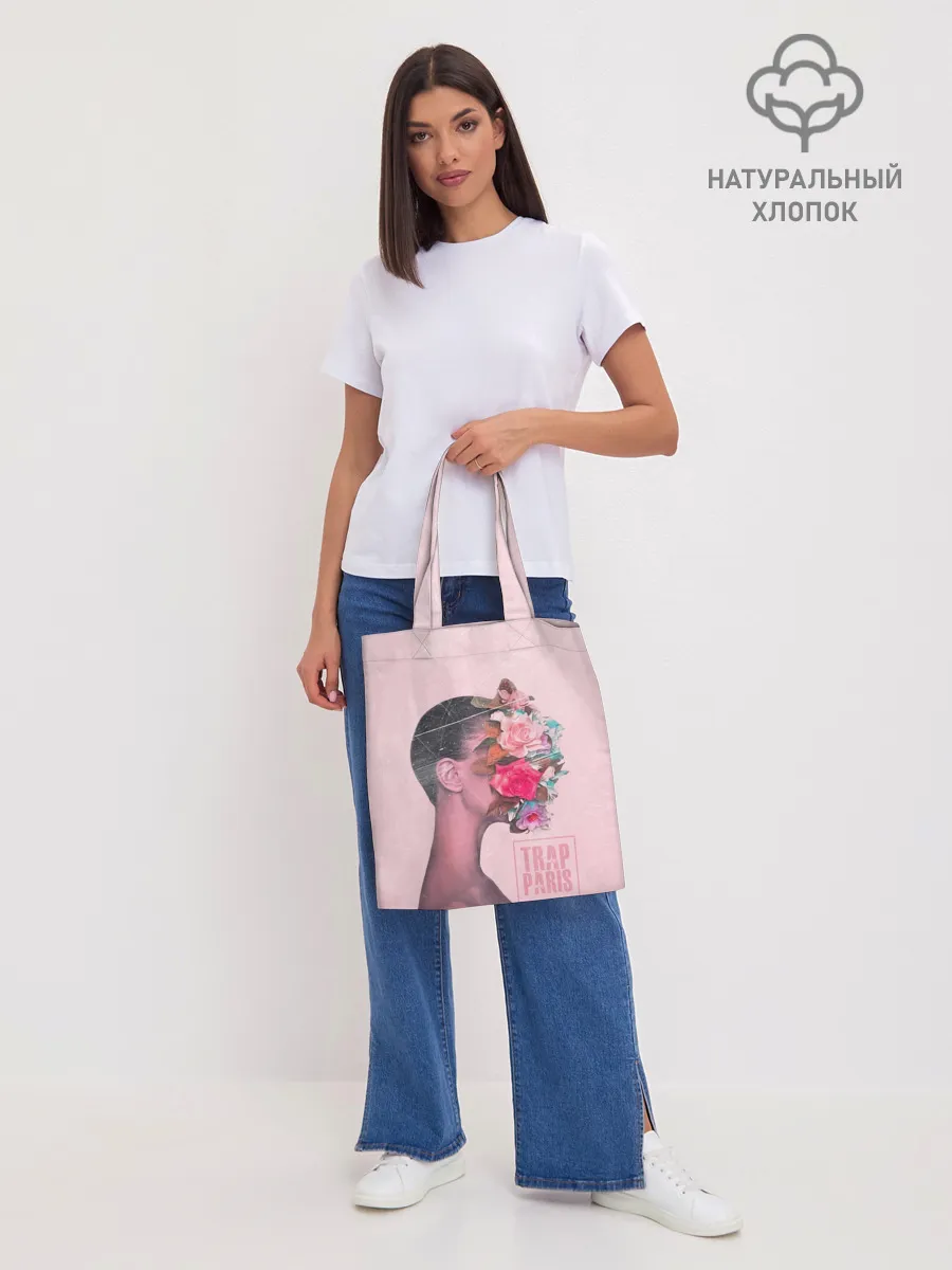 Шоппер база / Trap Paris