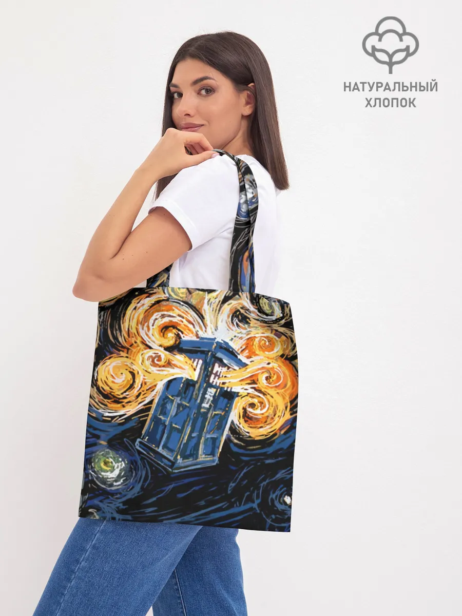 Шоппер база / Van Gogh Tardis