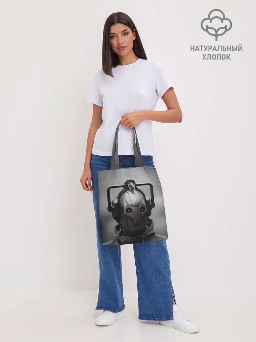 Шоппер база / CYBERMAN