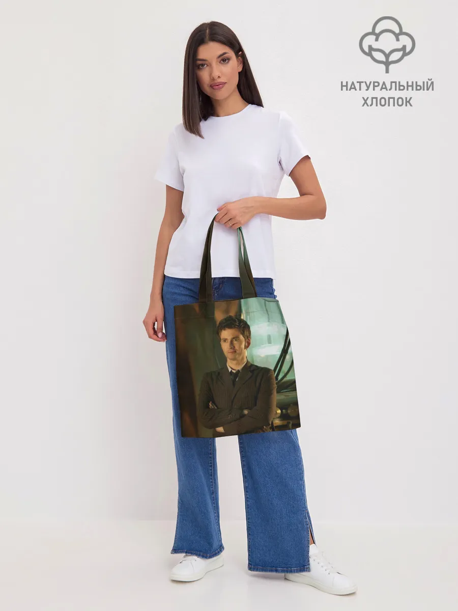 Шоппер база / ЛЮБИМЫЙ ДОКТОР