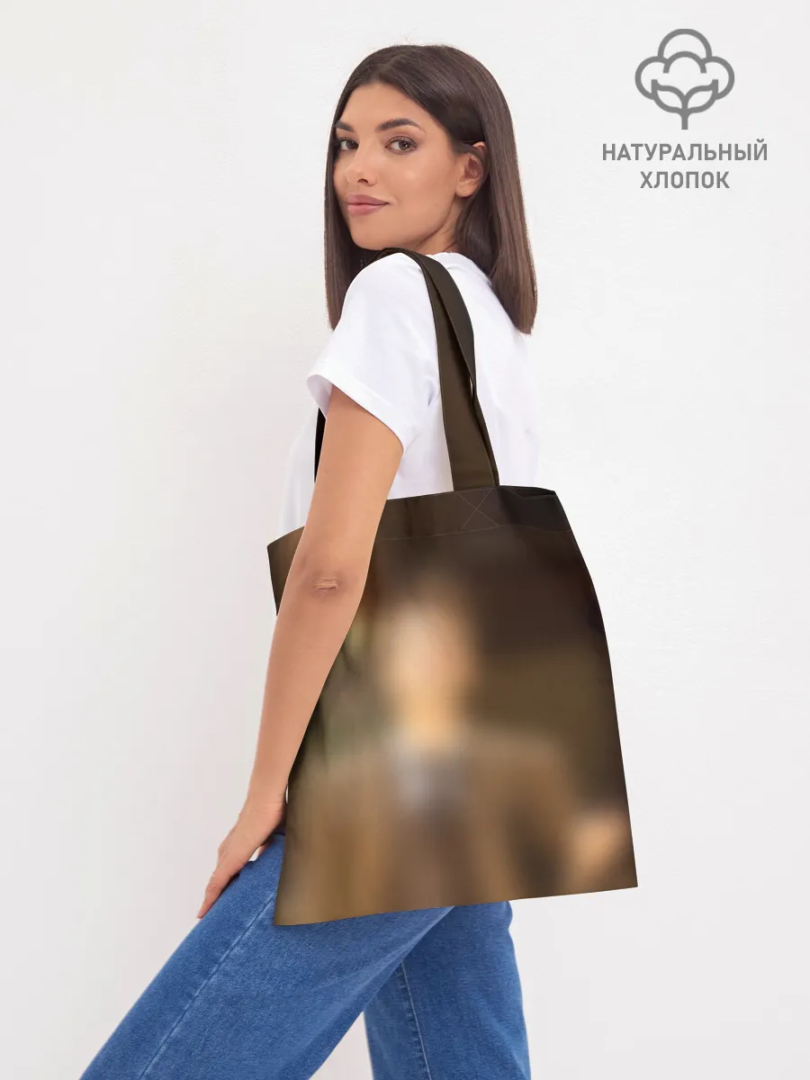 Шоппер база / 10 ДОКТОР