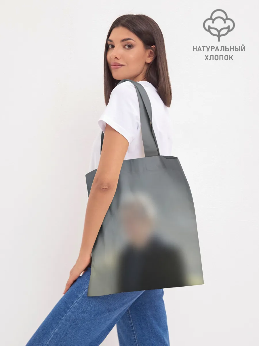 Шоппер база / ДОКТОР КТО