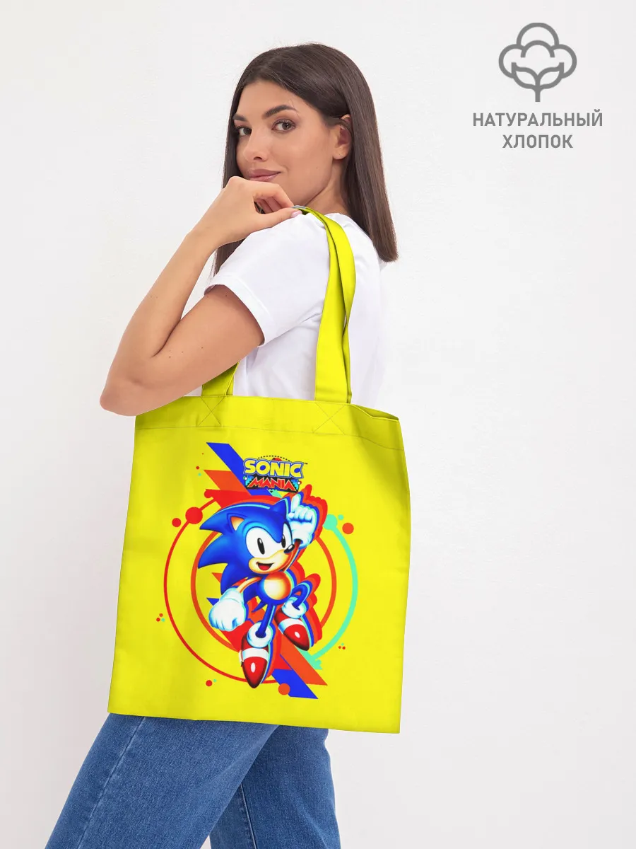 Шоппер база / SONIC