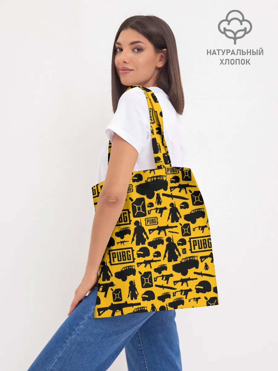 Шоппер база / PUBG