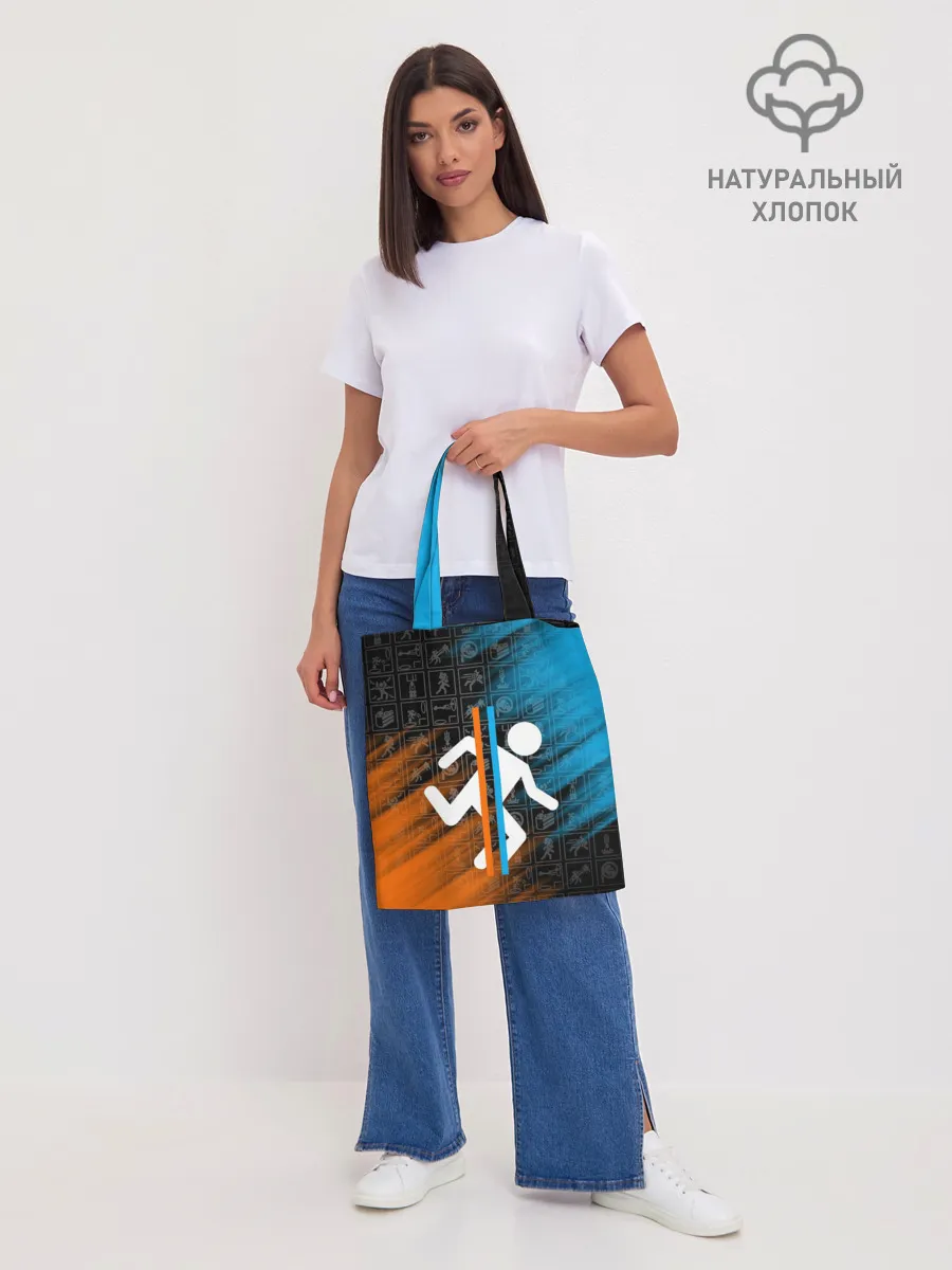 Шоппер база / PORTAL 2