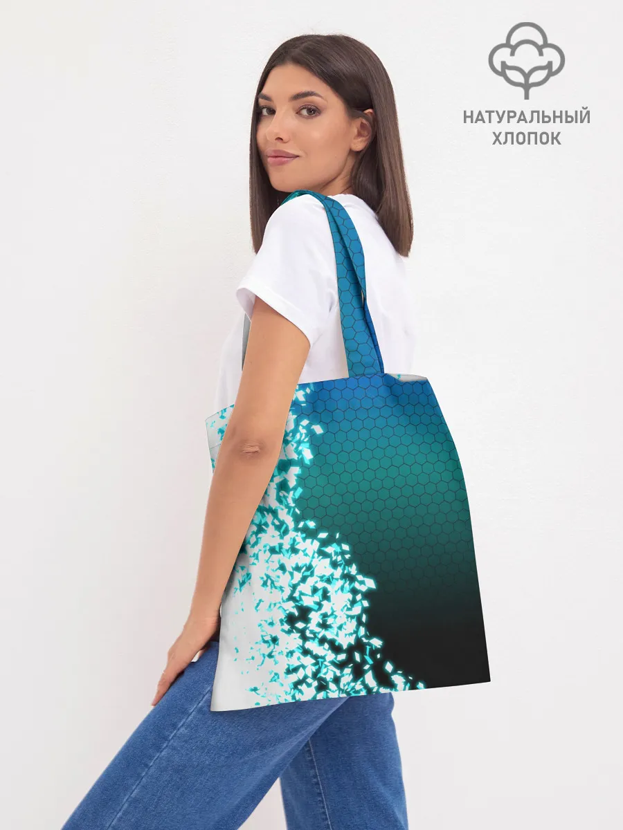 Шоппер база / PUBG