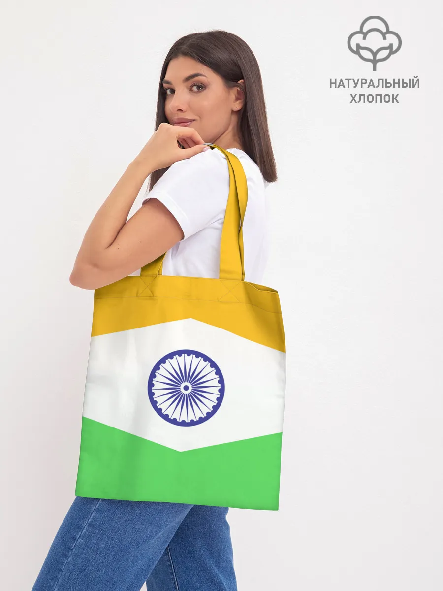 Шоппер база / ИНДИЯ | INDIA