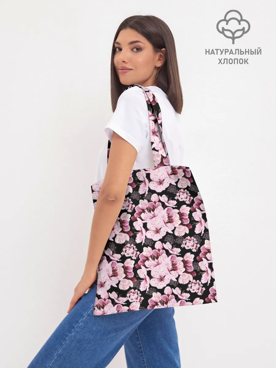 Шоппер база / Сакура