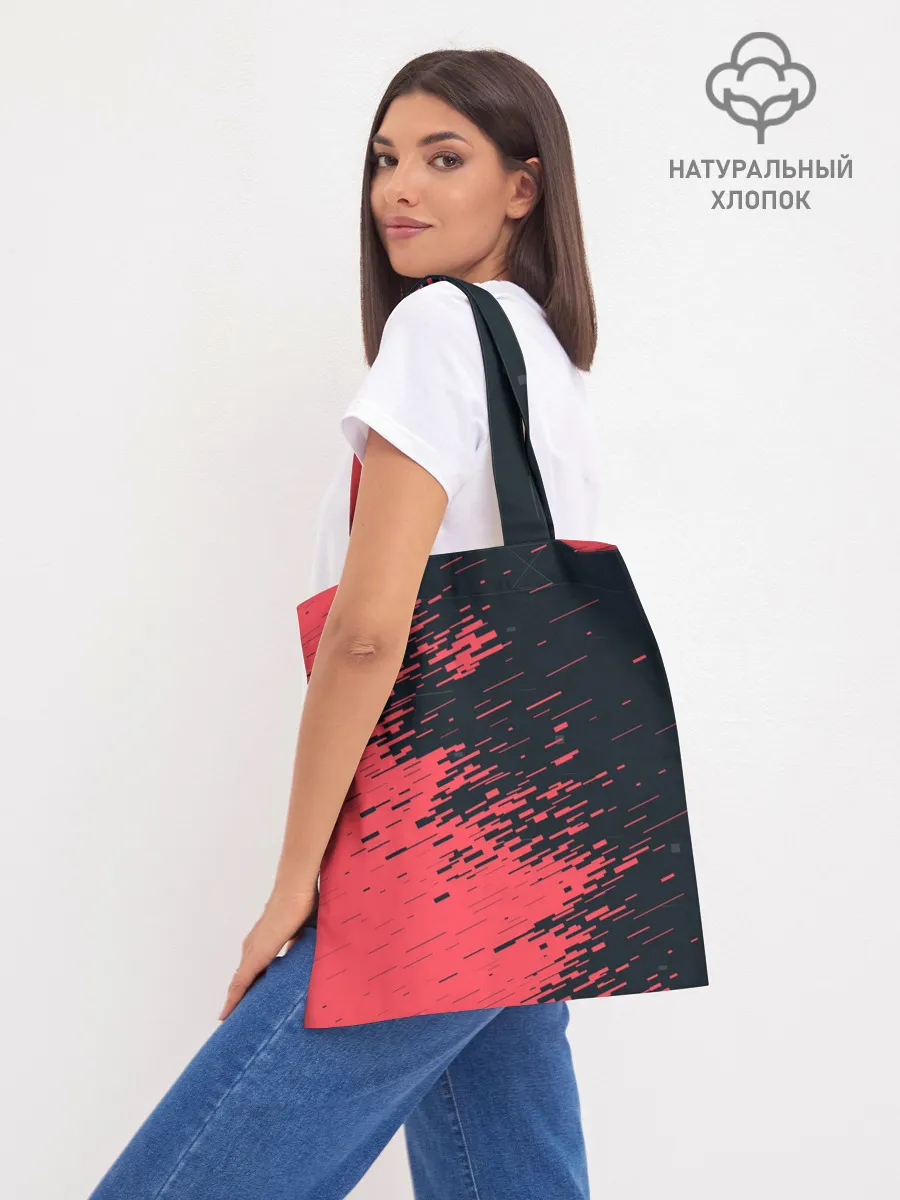 Шоппер база / VALORANT