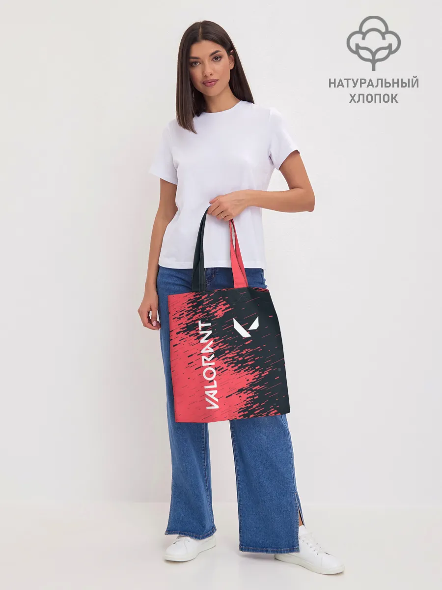 Шоппер база / VALORANT