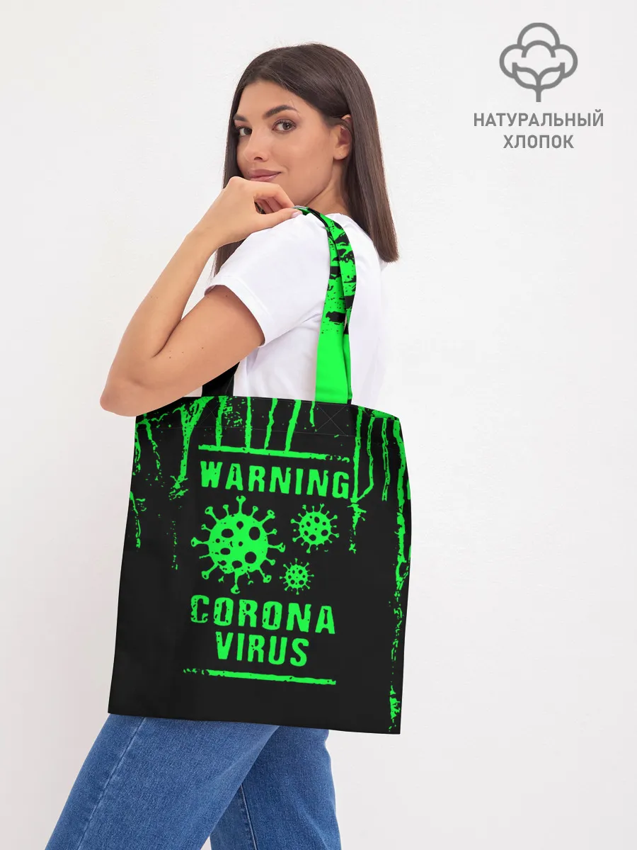 Шоппер база / Warning Coronavirus