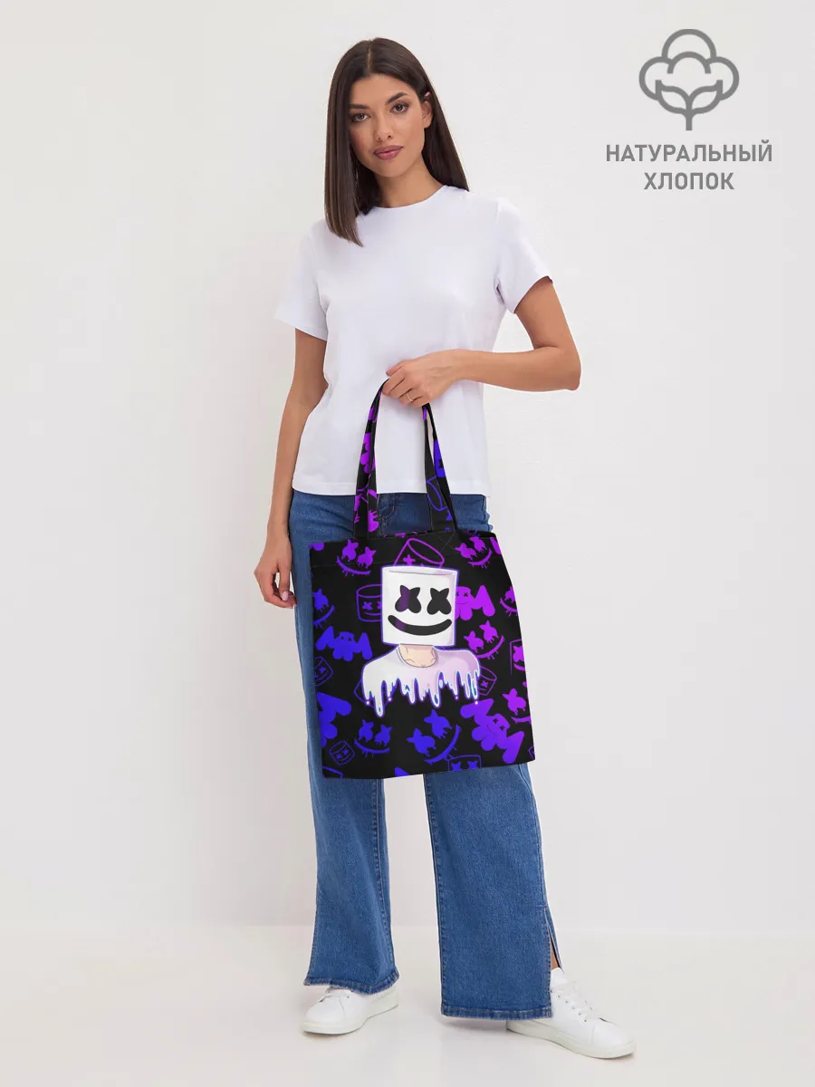 Шоппер база / Marshmello