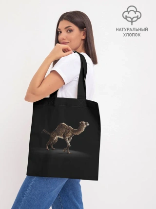 Шоппер база / Гибрид