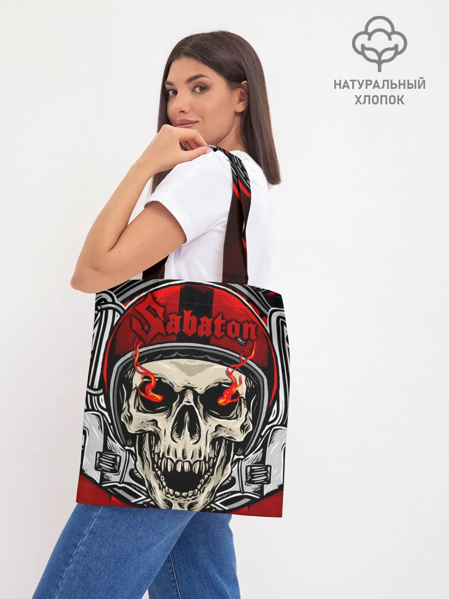 Шоппер база / SABATON