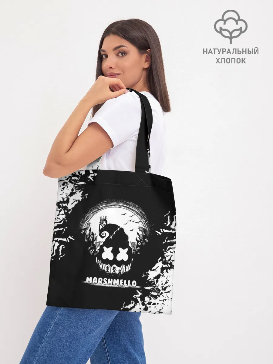 Шоппер база / Marshmello Кошмар