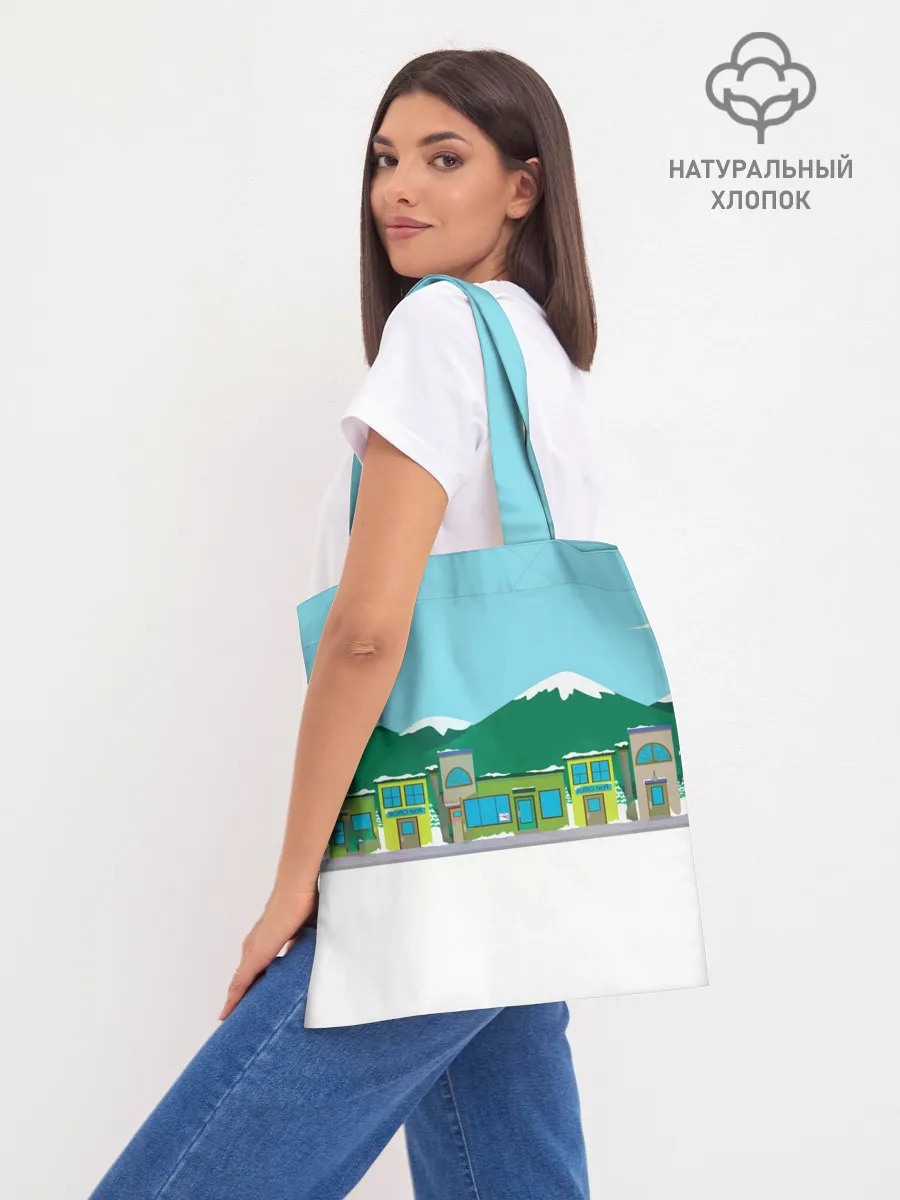 Шоппер база / Южный Парк